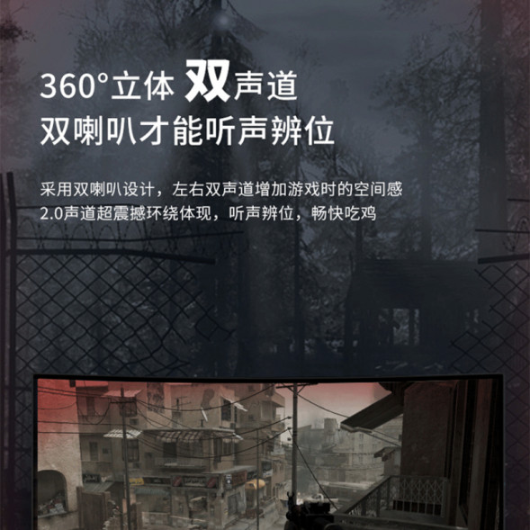 Lenovo Erazer (A200 Pro) OTG two-in-one USB+LED cool light effect+HIFI sound quality-Black 65014533