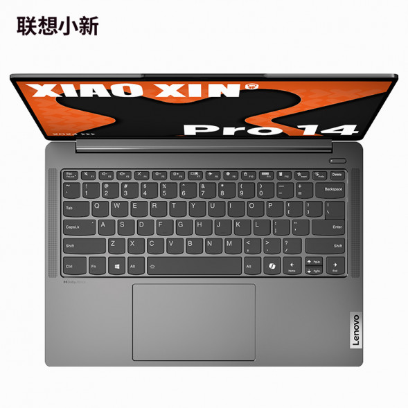 Lenovo Xiaoxin AMD R7 8745H/Dove Gray/[Education Special Package] 24GB/1T SSD/Integrated Graphics Card 83D3003GCDYBTC