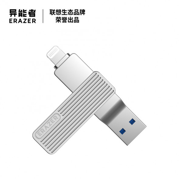 Lenovo Erazer 512GB/F510 USB&amp;amp;Lightning dual interface, silver (zinc alloy body)/Apple Lightning interface 65012407