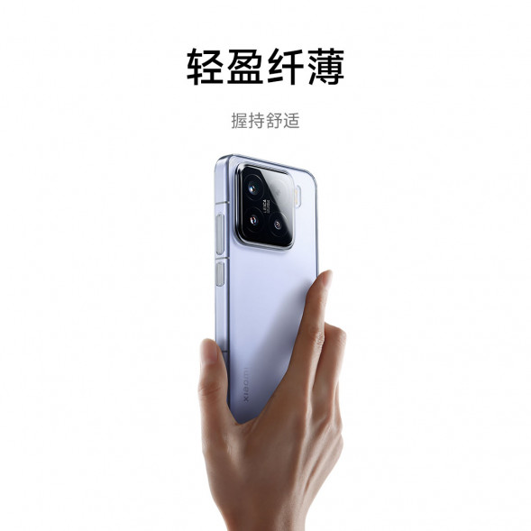 Xiaomi 15 transparent protective case 62347