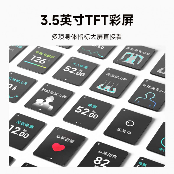 Xiaomi Mijia Body fat scale S400 Pro dark gray 57280