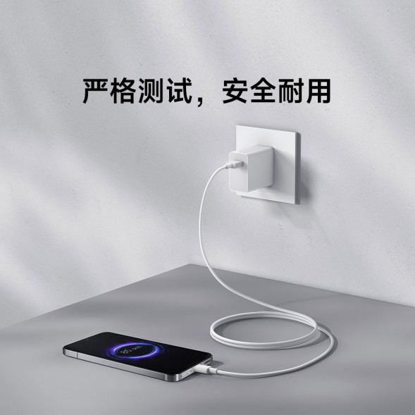 Xiaomi 3A fast charging data cable 1m (USB-A to USB-C) 55385