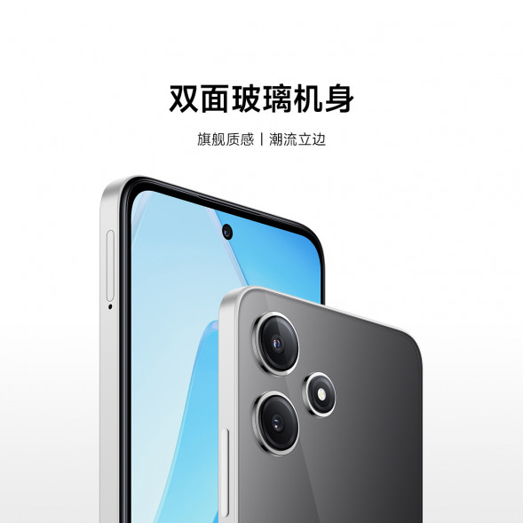 Xiaomi Redmi 12 5G Star Rock Gray 8GB+256GB 51003