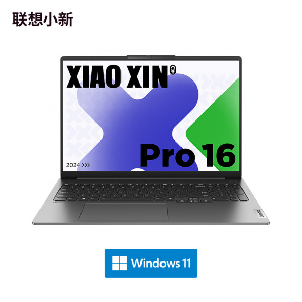Lenovo Xiaoxin Pro AI Ultrabook Intel Core Ultra 9 16-inch Thin and Light Laptop 83D4003CCD-LK