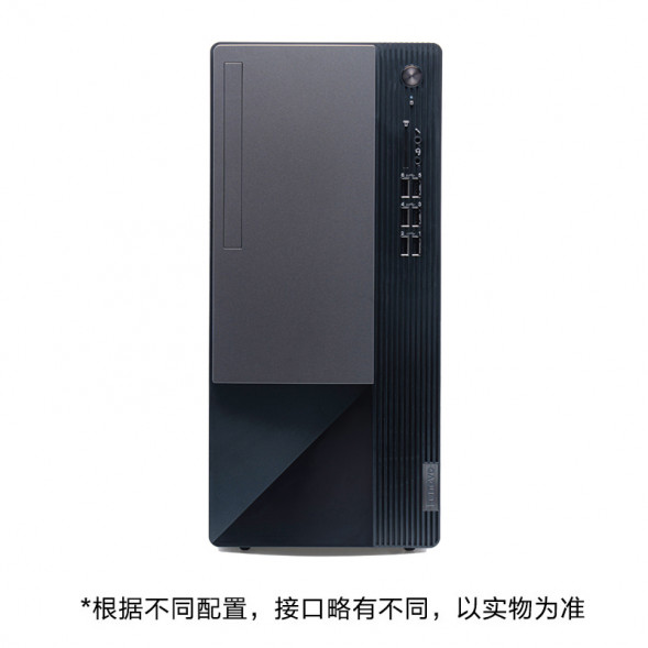 Lenovo Yangtian W490 Intel Core i5 Business 08CD 90SJ0008CD