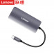 Lenovo USB-C hub C03 888021241