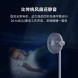 Xiaomi Mijia DC variable frequency floor fan 1X 22603