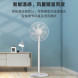 Xiaomi Mijia DC variable frequency floor fan 1X 22603