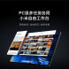 Xiaomi Pad 6 Max 14 Black 8+256GB 48449