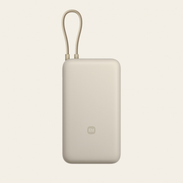 Xiaomi Comes with wired power bank 20000mAh 33W gray blue 56231