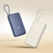 Xiaomi Comes with wired power bank 20000mAh 33W gray blue 56231