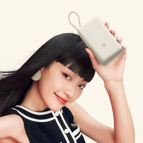 Xiaomi Comes with wired power bank 20000mAh 33W gray blue 56231