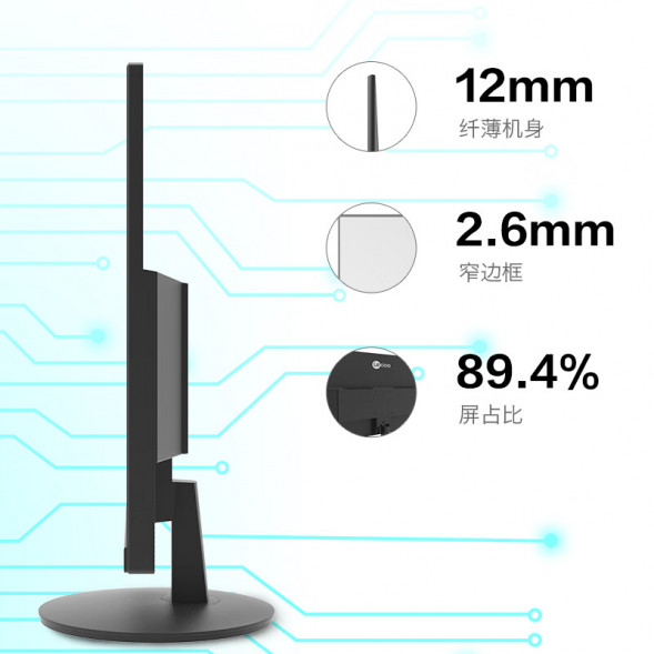 Lenovo Lecoo 27-inch IPS100Hz103sRGB computer office game monitor B2728-R B2728-R