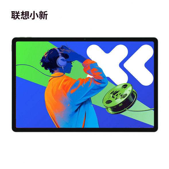 Lenovo Xiaoxin Pad Pro/12.7 inches/8G+256G WIFI Xiaoqingxin ZAE70002CN
