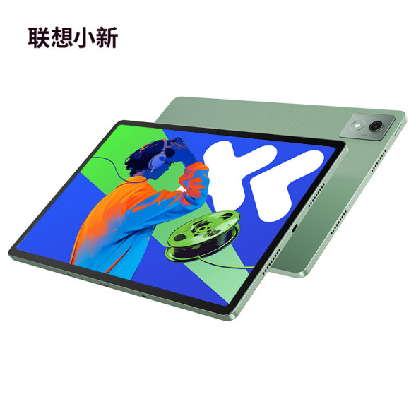 Lenovo Xiaoxin Pad Pro/12.7 inches/8G+256G WIFI Xiaoqingxin ZAE70002CN