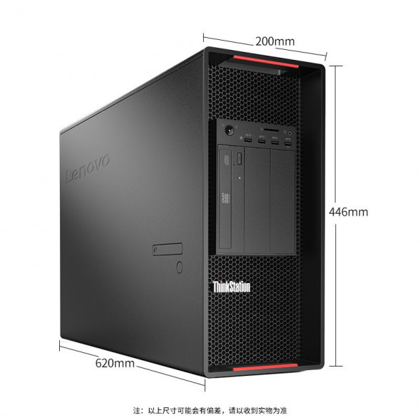 Lenovo ThinkStation 2*5218/64G memory/512 solid state+4T/graphics card needs to be customized p920 300