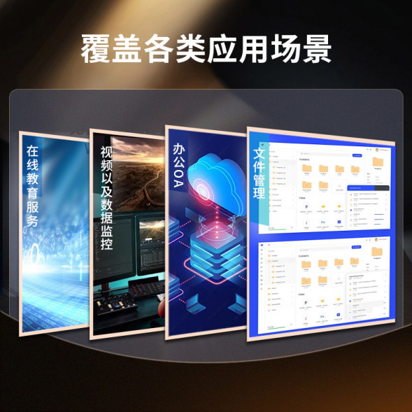 Lenovo ThinkServer T100C V2 commercial ERP financial system server host i5-12400/32G/2*1T+256G T100C V2RC004