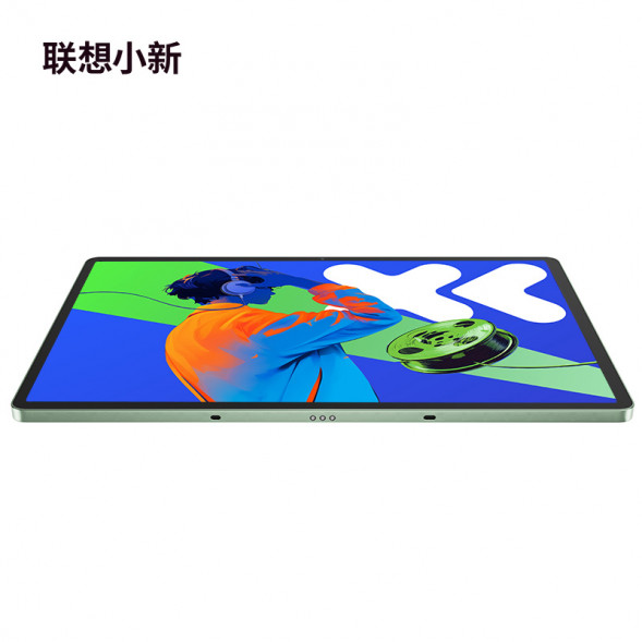 Lenovo Xiaoxin Pad Pro 12.7-inch audio-visual entertainment office learning game tablet Xiaoqingxin ZAE70002CN-LK