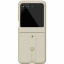 Lenovo Motorola (moto) Skin-friendly ring protective case/light beige QX41Q38939
