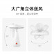 Xiaomi Mijia desktop mobile fan 39196