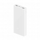 Xiaomi power bank 40487