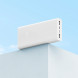 Xiaomi power bank 40487