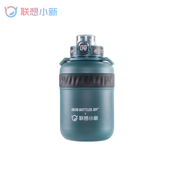 Lenovo Xiaoxin Tonton Cup/Tonton Cup Dark Green Frosted 888053643