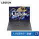 Lenovo Legion Y7000P 2024 AI Yuanqi 16-inch e-sports gaming notebook 83DG00LQCDNY2PZSJ