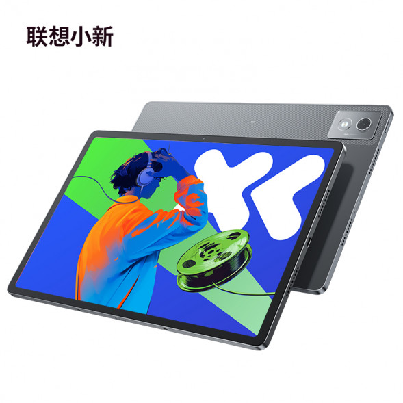 Lenovo Xiaoxin Pad Pro/12.7 inches/8G+128G WIFI Elephant Gray ZAE70003CN