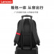 Lenovo Laptop Bag Black B41 15.6-inch Multifunctional Backpack 202310070002