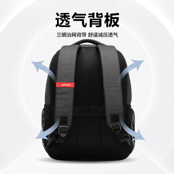 Lenovo Laptop Bag Black B41 15.6-inch Multifunctional Backpack 202310070002