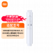 Xiaomi Water purifier 400G (enhanced version above the kitchen/under the kitchen) series complete set of filter elements with rear-mounted activated carbon 46785