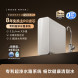 Xiaomi Mijia Dual core water purifier 1200G Pro 53061