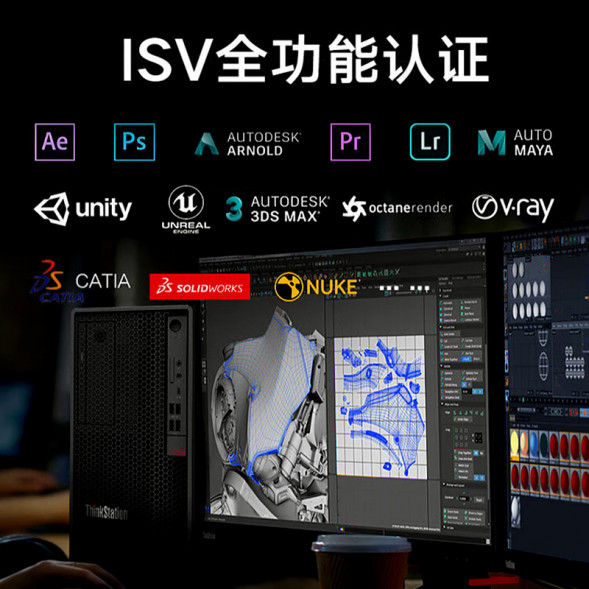 Lenovo ThinkStation 2*6226R/128G/1T solid state + 4T/graphics card needs to be customized P920 600