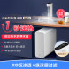 Xiaomi Instant hot water purifier Q600 34260