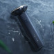 Xiaomi Mijia Electric shaver S101 rock sand gray 44840