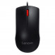 Lenovo wired mouse M220L silent 202211110003