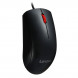 Lenovo wired mouse M220L silent 202211110003
