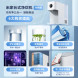 Xiaomi Mijia Desktop drink machine hot and cold version 38194