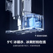 Xiaomi Mijia Desktop drink machine hot and cold version 38194