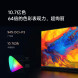 Xiaomi TV ES43 43-inch 4K Ultra HD 33788