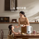 Xiaomi Mijia Soy milk machine white 58458