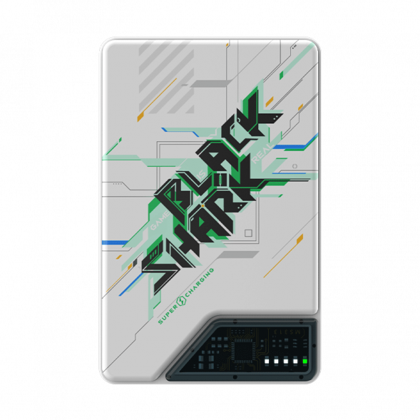Xiaomi Black Shark Cyber ​​Power Bank 10000mAh Portable White 54325