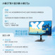 Lenovo Xiaoxin Lenovo/27p 4K ultra-clear color screen 27-inch monitor 27p 67C4GAS4CB