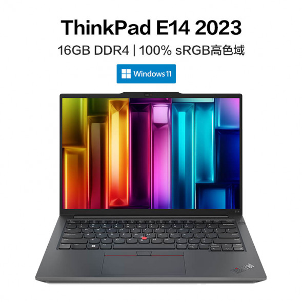 Lenovo ThinkPad E14 2023 Ryzen Edition Classic Business Laptop TH-2406119