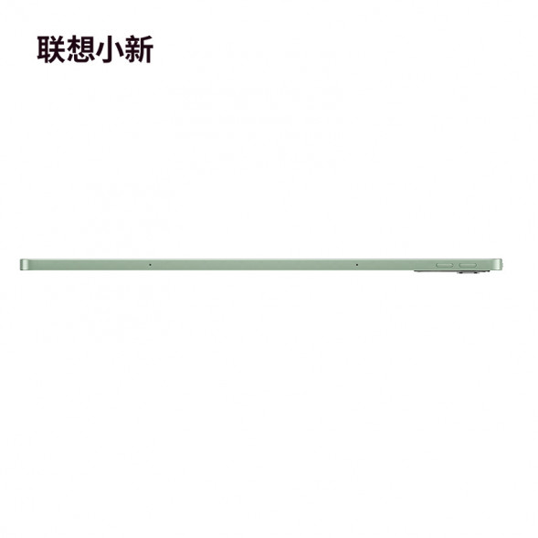 Lenovo Xiaoxin Pad Pro 12.7-inch audio-visual entertainment office learning game tablet Xiaoqingxin ZAE70004CN-LK