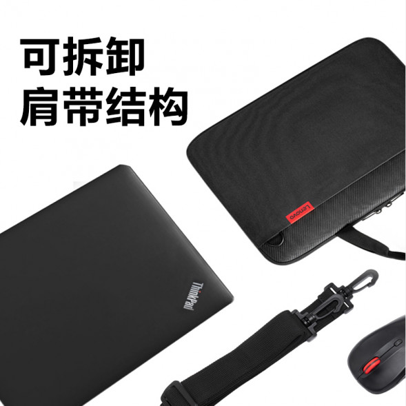 Lenovo (Handbag B14) Suitable for thin and light laptops within 16 inches - black 31108745