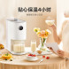 Xiaomi Mijia Intelligent self-cleaning broken wall cooking machine 43467