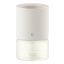 Xiaomi Mijia Smart fragrance machine set beige gray 59490
