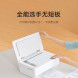 Xiaomi Mijia Continuous inkjet printing all-in-one machine white 32435